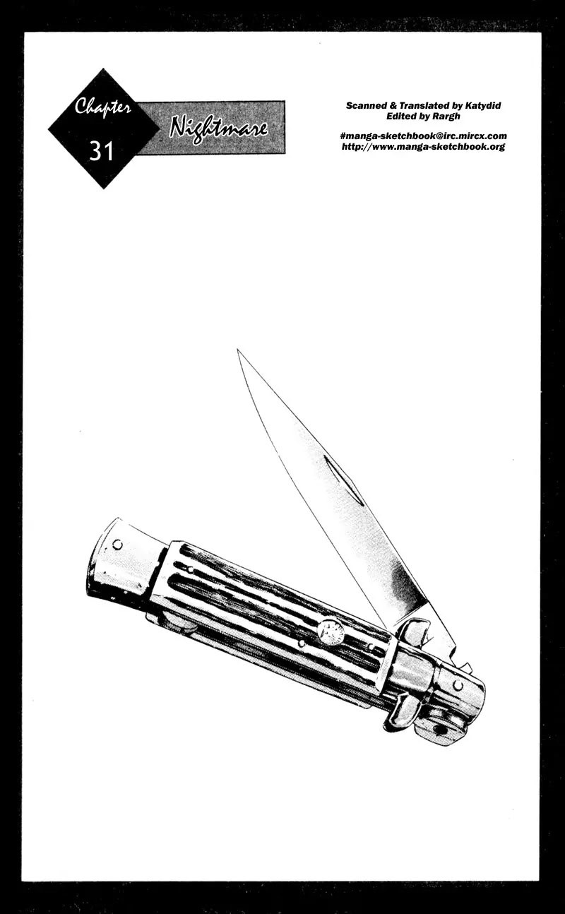 Shamo Vol.4 Chapter 31 page 5 - Vol.4 Chapter 31: Nightmare