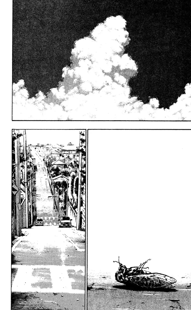 Shamo Vol.4 Chapter 31 page 6 - Vol.4 Chapter 31: Nightmare