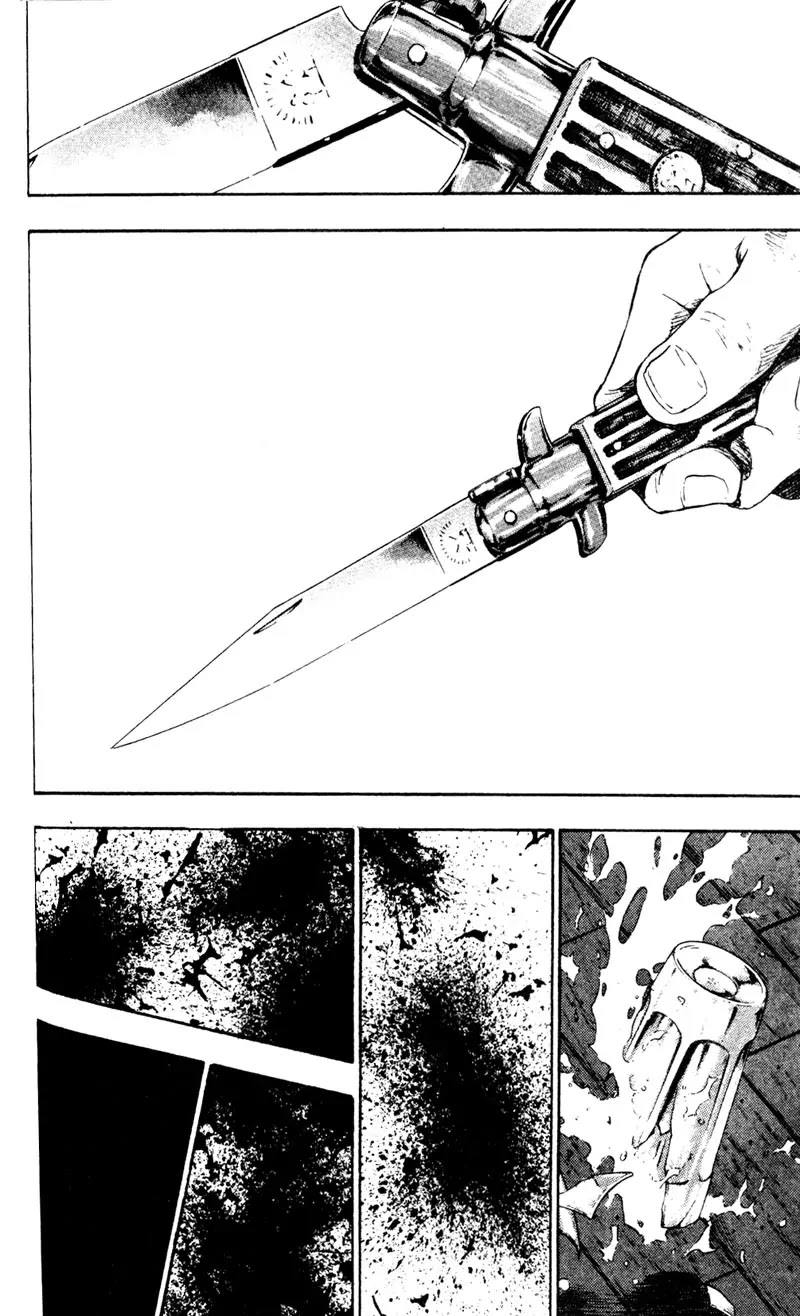 Shamo Vol.4 Chapter 31 page 8 - Vol.4 Chapter 31: Nightmare
