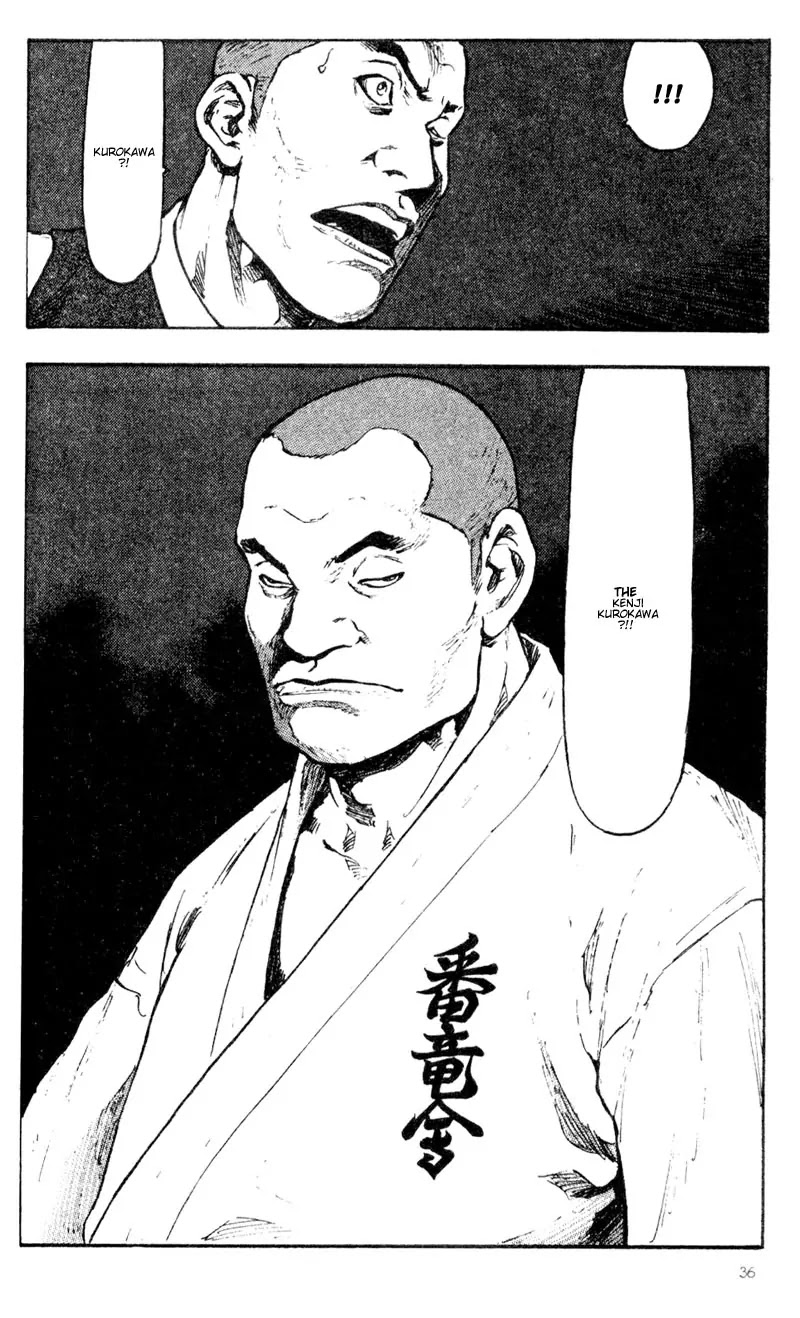 Shamo Vol.4 Chapter 32 page 14 - Vol.4 Chapter 32: Hideji Ozawa