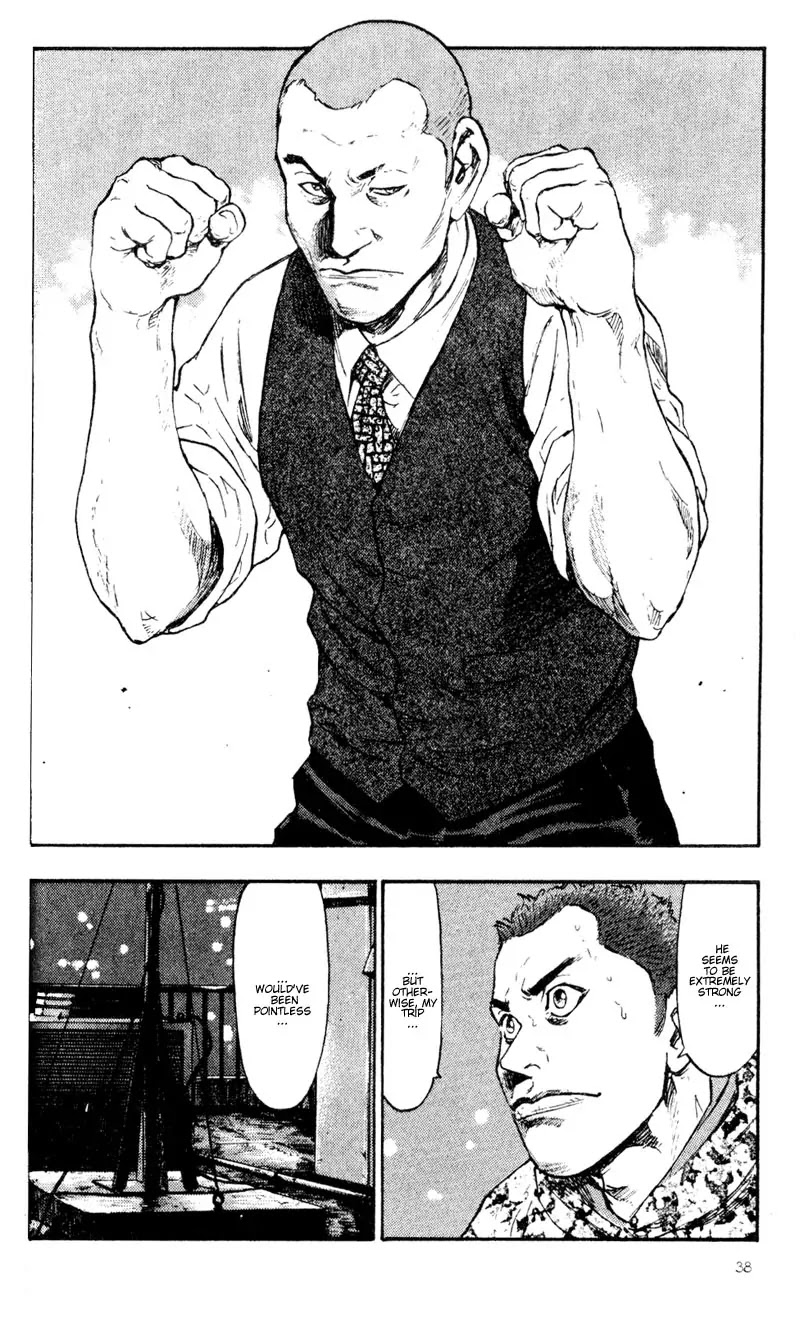 Shamo Vol.4 Chapter 32 page 16 - Vol.4 Chapter 32: Hideji Ozawa