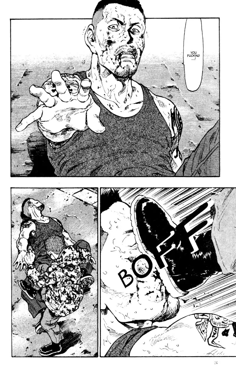 Shamo Vol.4 Chapter 32 page 2 - Vol.4 Chapter 32: Hideji Ozawa