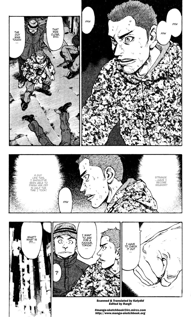 Shamo Vol.4 Chapter 32 page 3 - Vol.4 Chapter 32: Hideji Ozawa