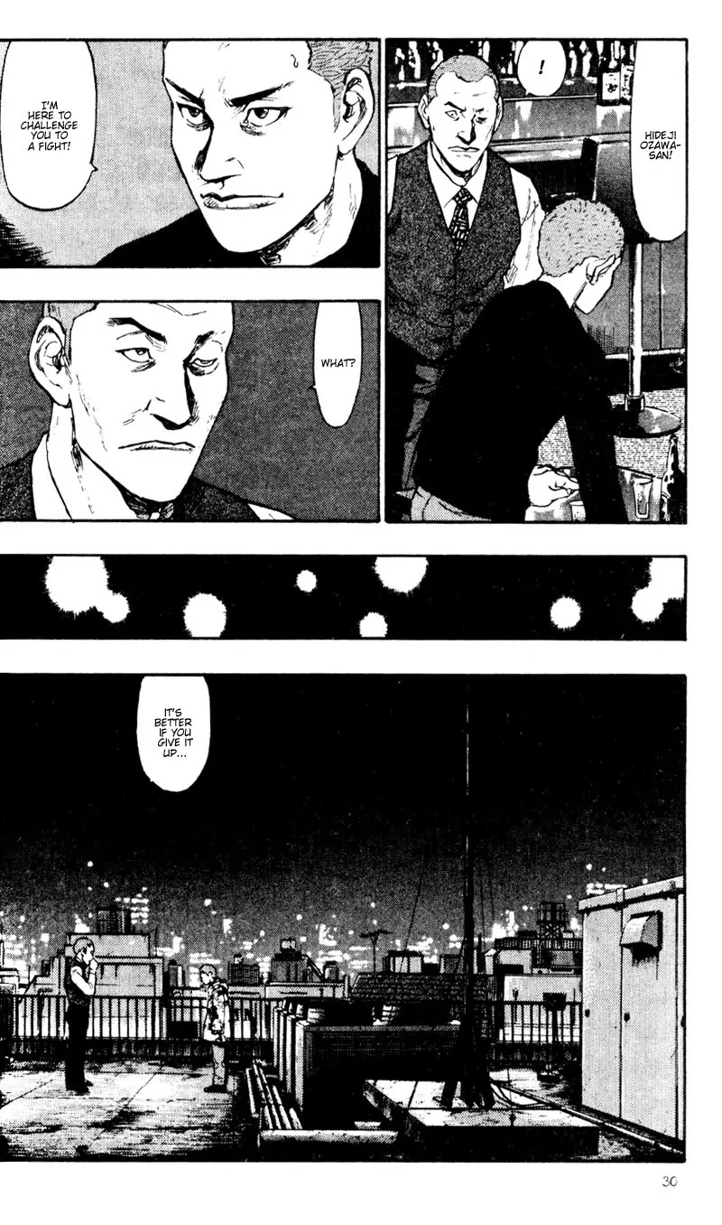 Shamo Vol.4 Chapter 32 page 8 - Vol.4 Chapter 32: Hideji Ozawa