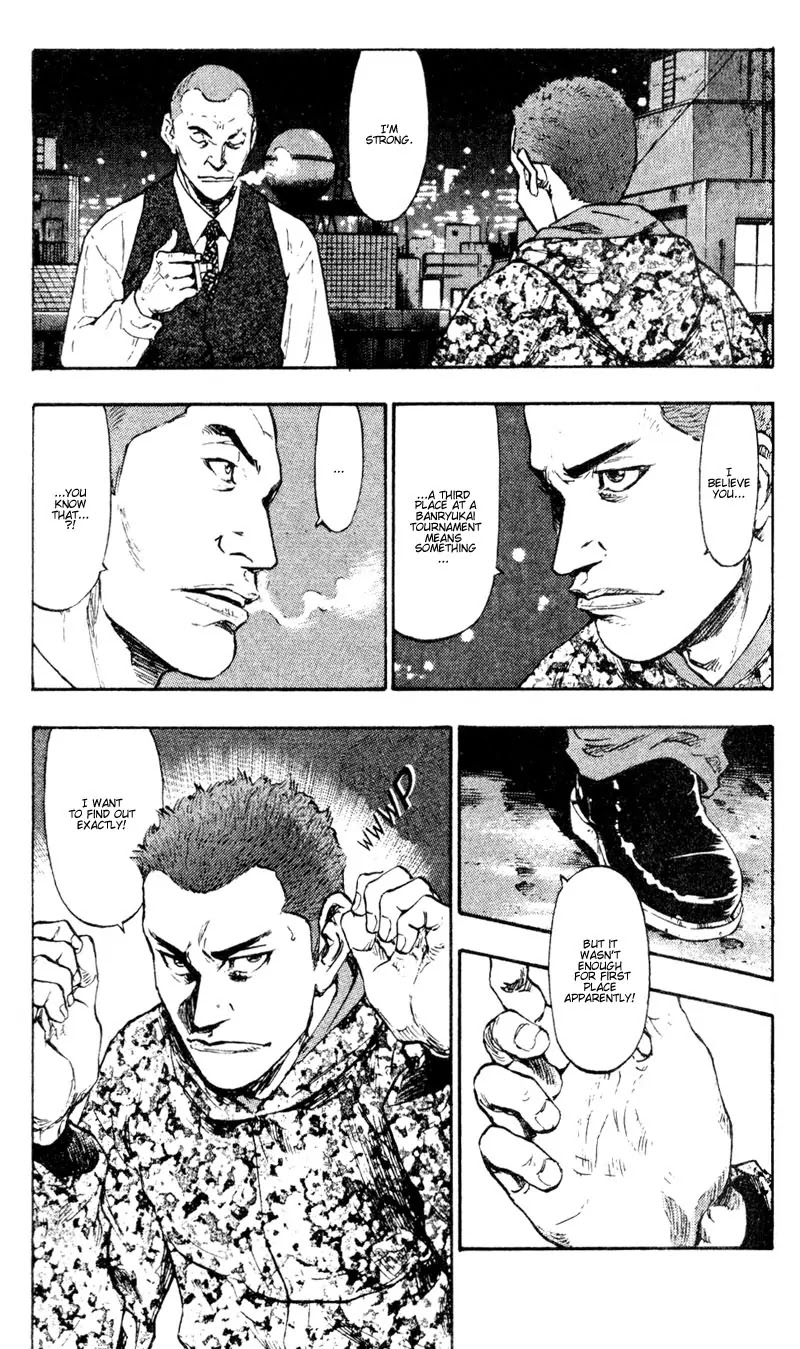Shamo Vol.4 Chapter 32 page 9 - Vol.4 Chapter 32: Hideji Ozawa