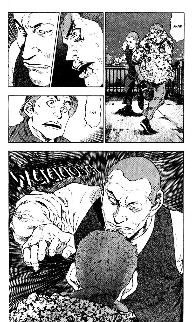 Shamo Chapter 4.33 page 11 - Vol.4 Chapter 33: The Defeat