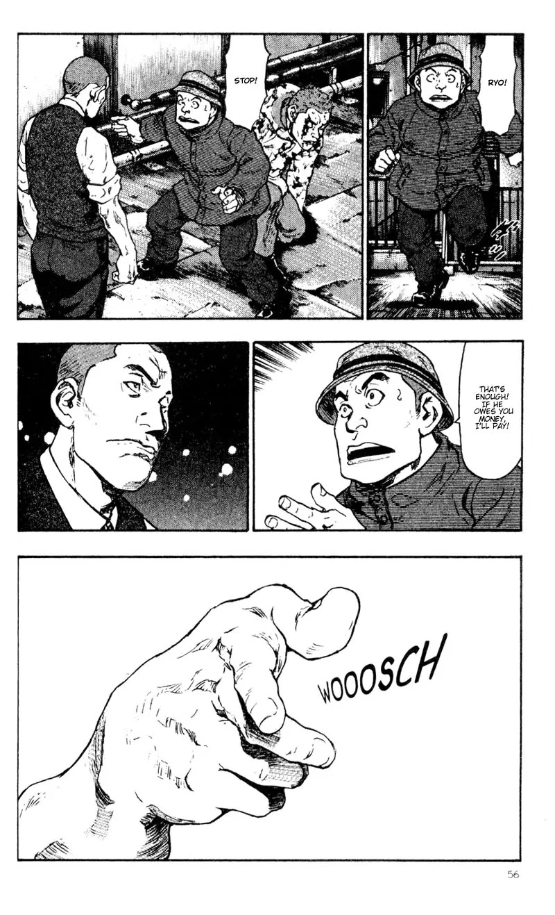 Shamo Chapter 4.33 page 13 - Vol.4 Chapter 33: The Defeat