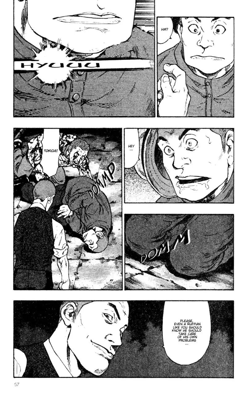 Shamo Chapter 4.33 page 14 - Vol.4 Chapter 33: The Defeat
