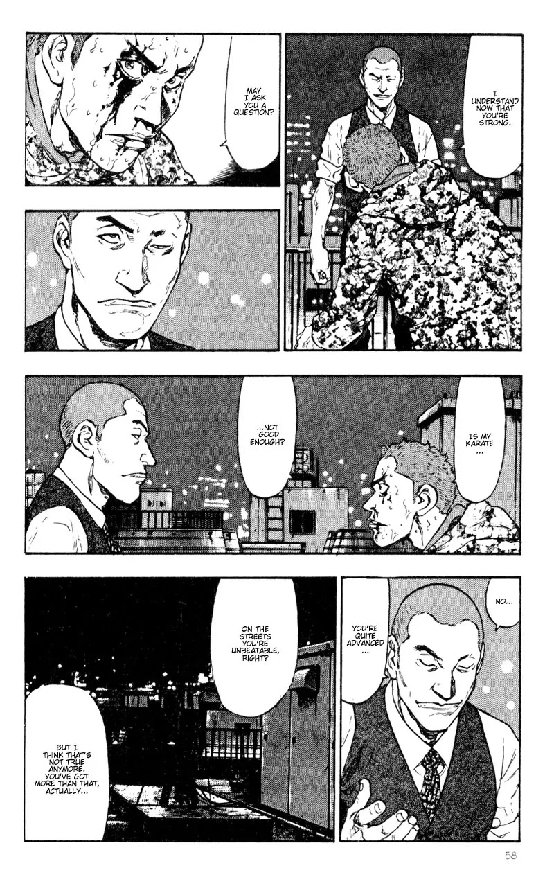 Shamo Chapter 4.33 page 15 - Vol.4 Chapter 33: The Defeat