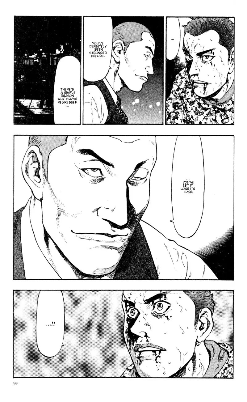 Shamo Chapter 4.33 page 16 - Vol.4 Chapter 33: The Defeat