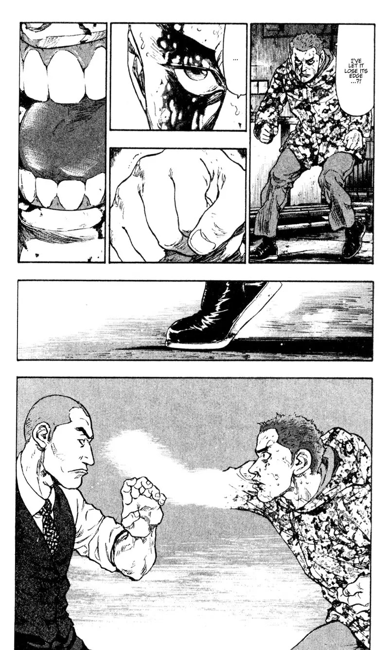Shamo Chapter 4.33 page 17 - Vol.4 Chapter 33: The Defeat