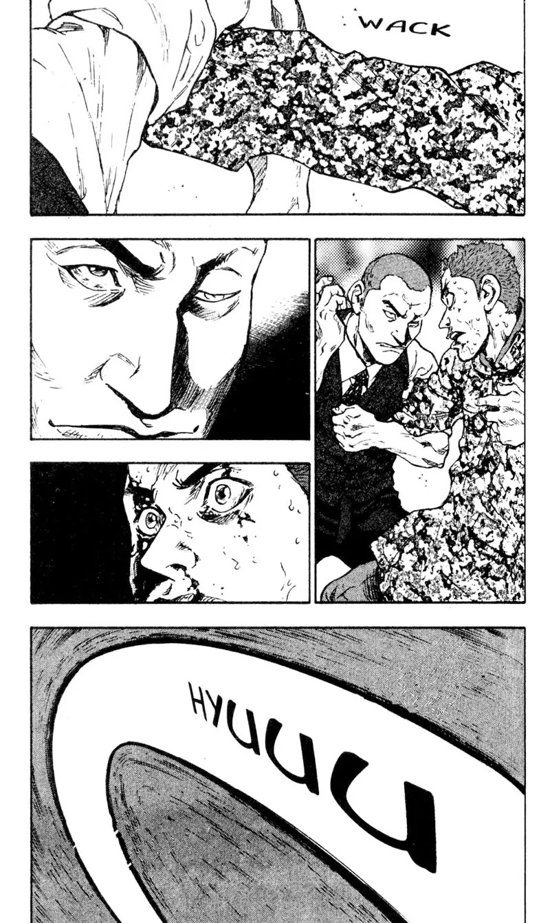 Shamo Chapter 4.33 page 18 - Vol.4 Chapter 33: The Defeat