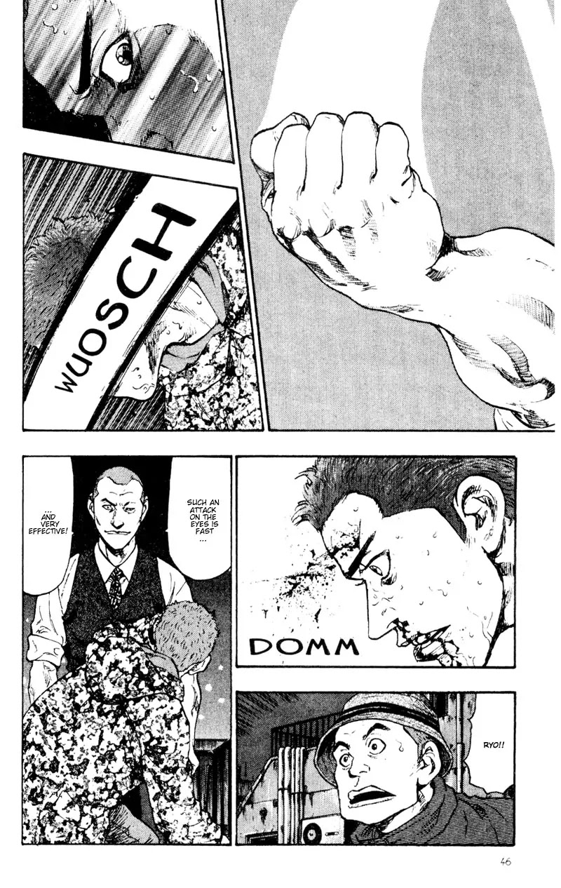 Shamo Chapter 4.33 page 3 - Vol.4 Chapter 33: The Defeat