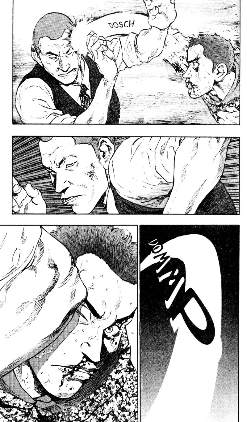 Shamo Chapter 4.33 page 6 - Vol.4 Chapter 33: The Defeat