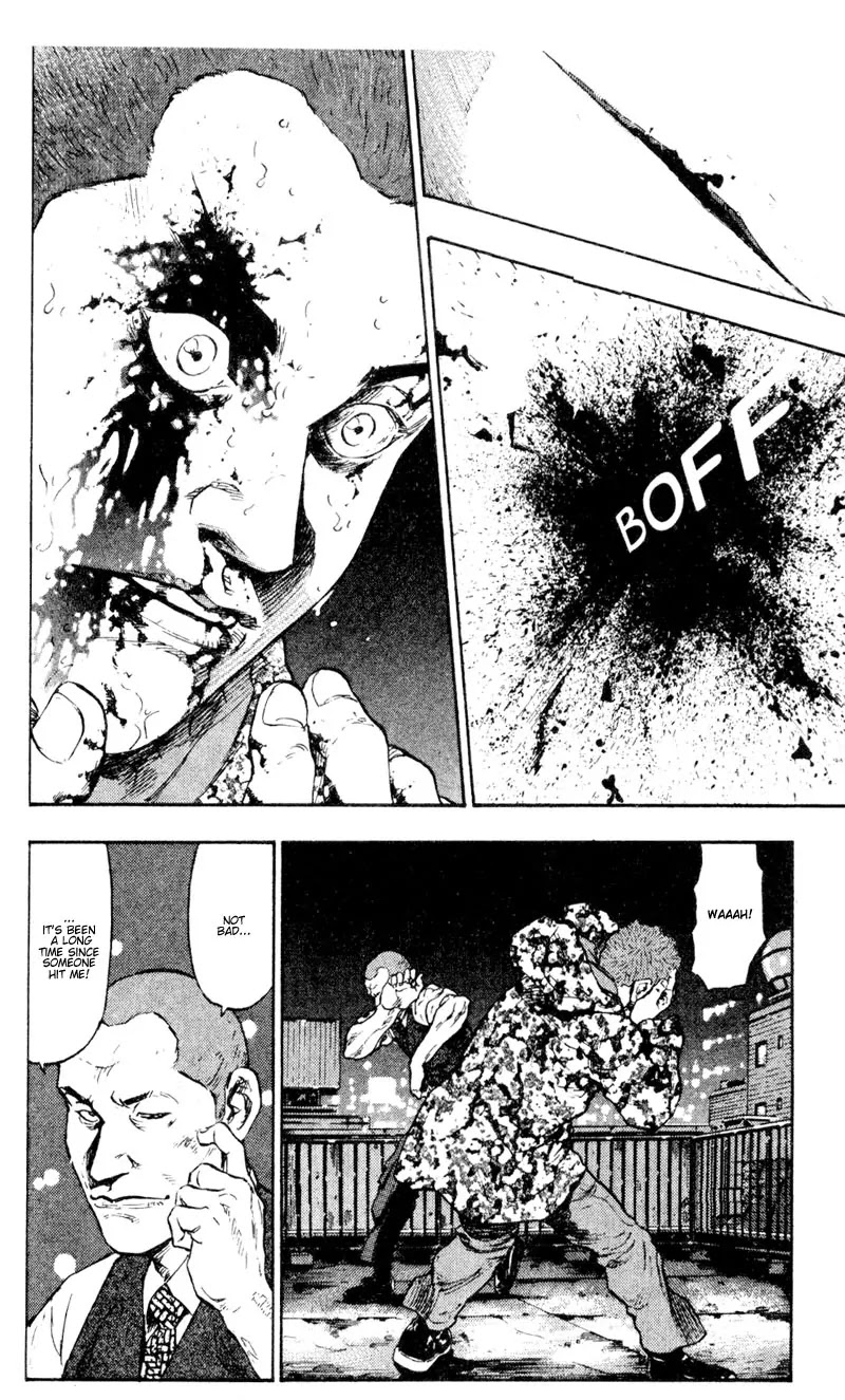 Shamo Chapter 4.33 page 7 - Vol.4 Chapter 33: The Defeat