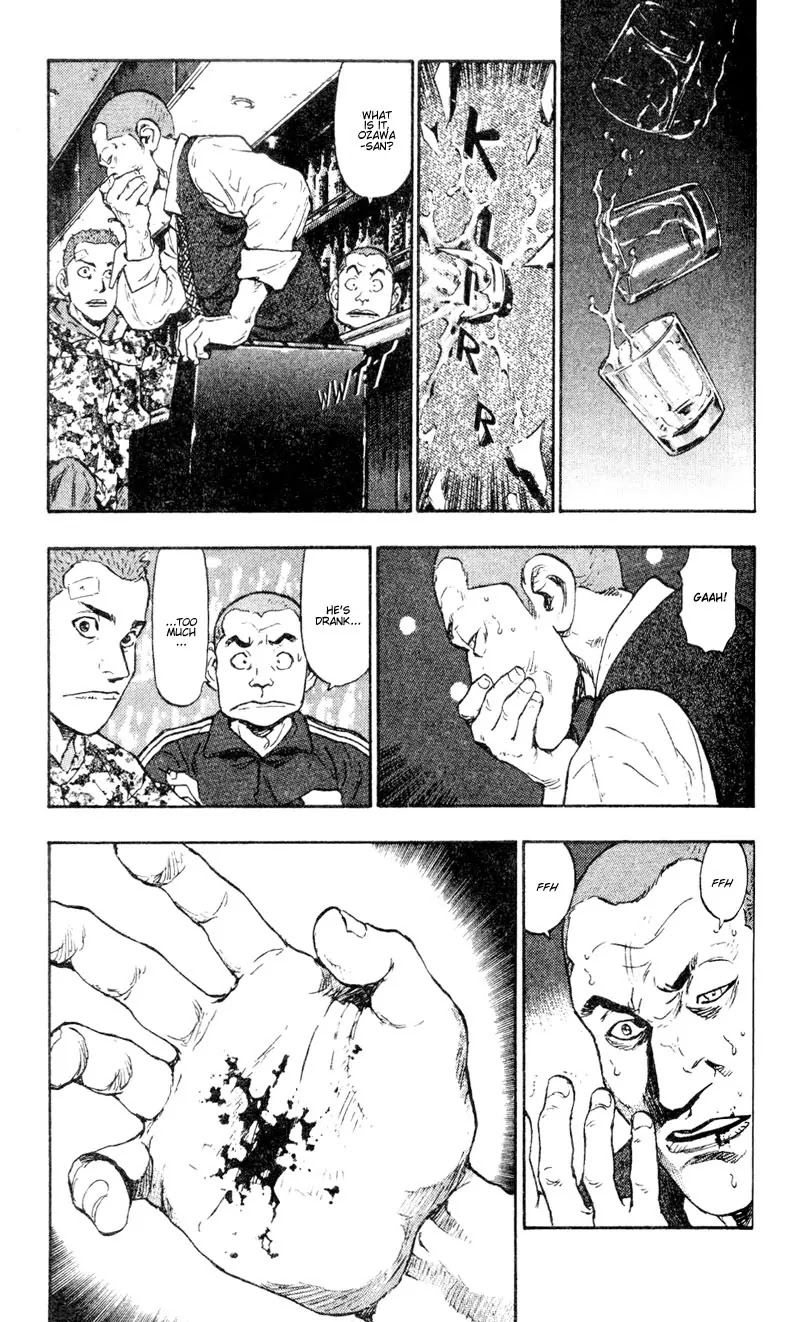 Shamo Vol.4 Chapter 34 page 11 - Vol.4 Chapter 34: Death of a Karateka