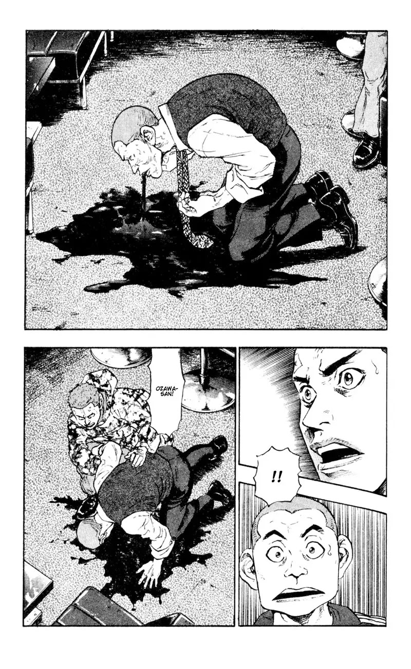 Shamo Vol.4 Chapter 34 page 13 - Vol.4 Chapter 34: Death of a Karateka