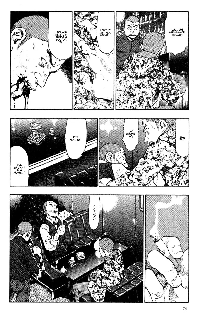 Shamo Vol.4 Chapter 34 page 14 - Vol.4 Chapter 34: Death of a Karateka