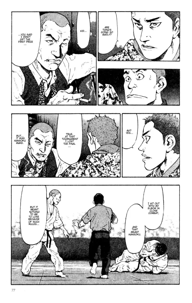 Shamo Vol.4 Chapter 34 page 15 - Vol.4 Chapter 34: Death of a Karateka