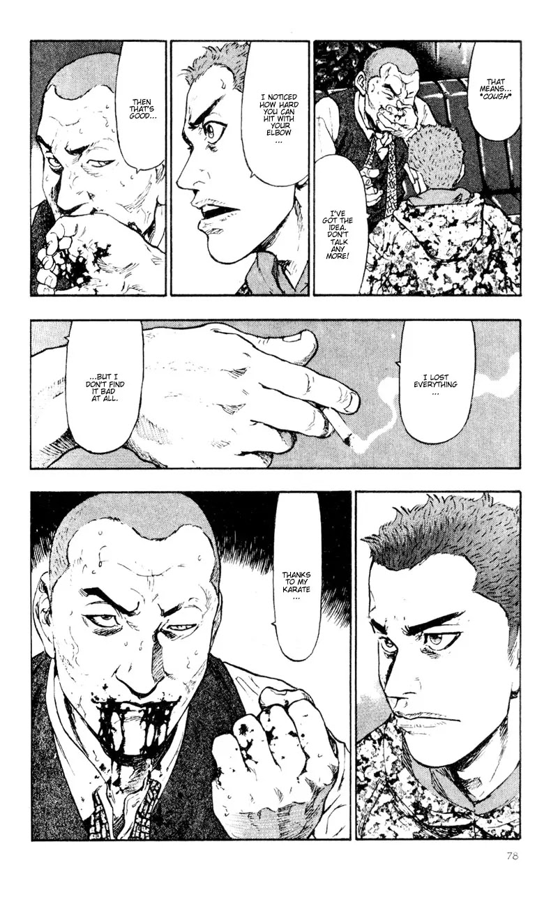Shamo Vol.4 Chapter 34 page 16 - Vol.4 Chapter 34: Death of a Karateka