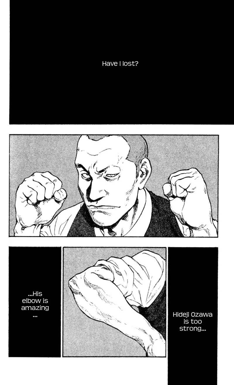 Shamo Vol.4 Chapter 34 page 2 - Vol.4 Chapter 34: Death of a Karateka