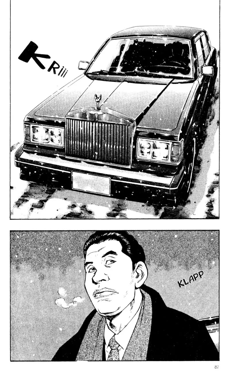 Shamo Vol.4 Chapter 34 page 20 - Vol.4 Chapter 34: Death of a Karateka