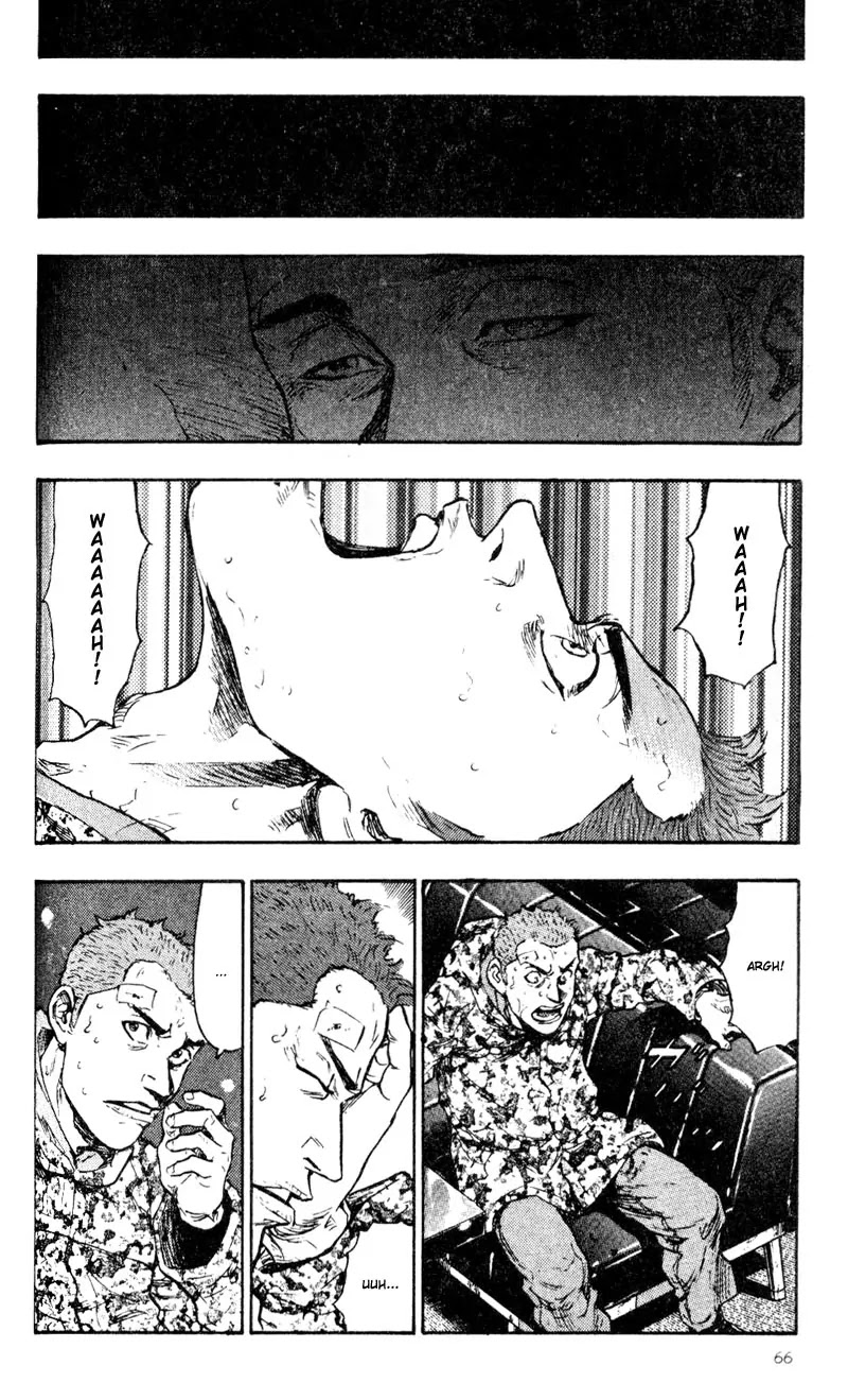 Shamo Vol.4 Chapter 34 page 4 - Vol.4 Chapter 34: Death of a Karateka