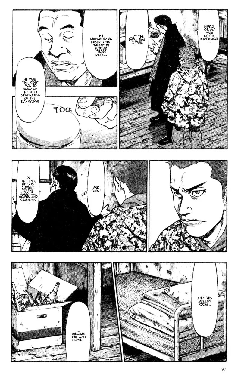 Shamo Chapter 4.35 page 10 - Vol.4 Chapter 35: Last Respects from the Snow