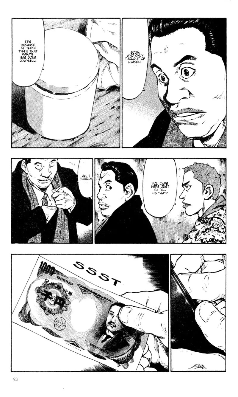 Shamo Chapter 4.35 page 11 - Vol.4 Chapter 35: Last Respects from the Snow