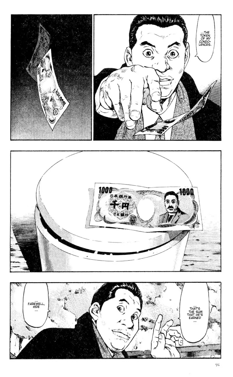 Shamo Chapter 4.35 page 12 - Vol.4 Chapter 35: Last Respects from the Snow