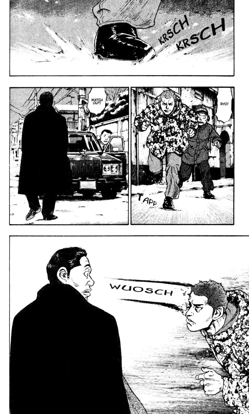 Shamo Chapter 4.35 page 14 - Vol.4 Chapter 35: Last Respects from the Snow