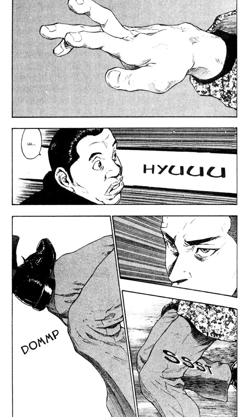 Shamo Chapter 4.35 page 15 - Vol.4 Chapter 35: Last Respects from the Snow