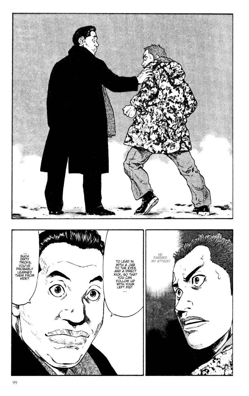 Shamo Chapter 4.35 page 17 - Vol.4 Chapter 35: Last Respects from the Snow