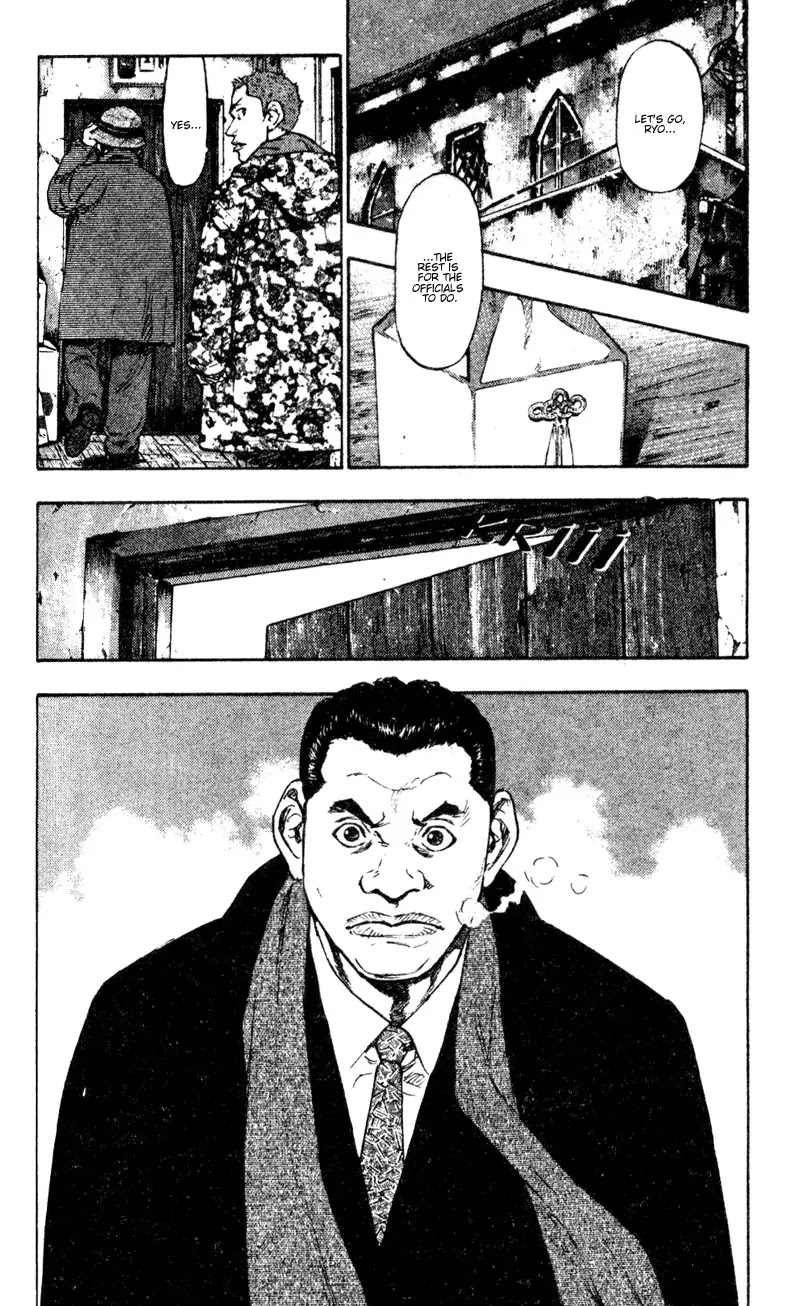 Shamo Chapter 4.35 page 2 - Vol.4 Chapter 35: Last Respects from the Snow