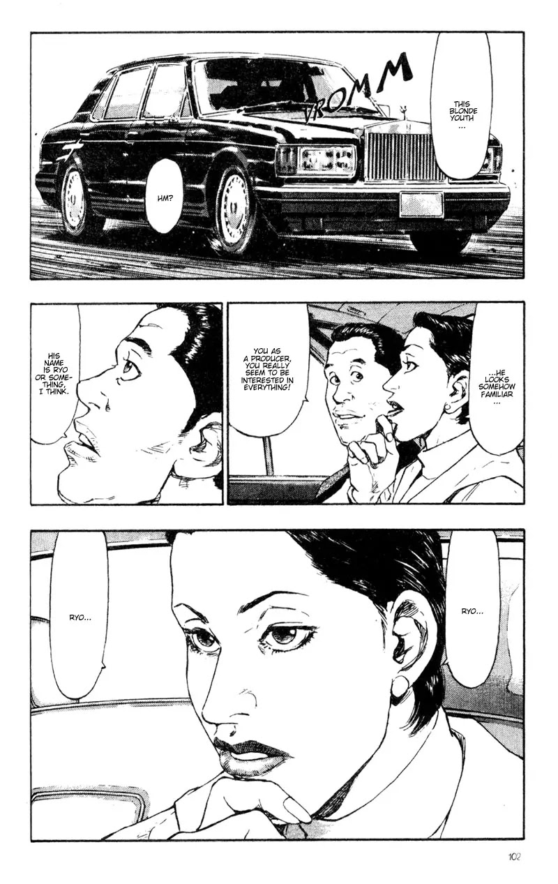 Shamo Chapter 4.35 page 20 - Vol.4 Chapter 35: Last Respects from the Snow