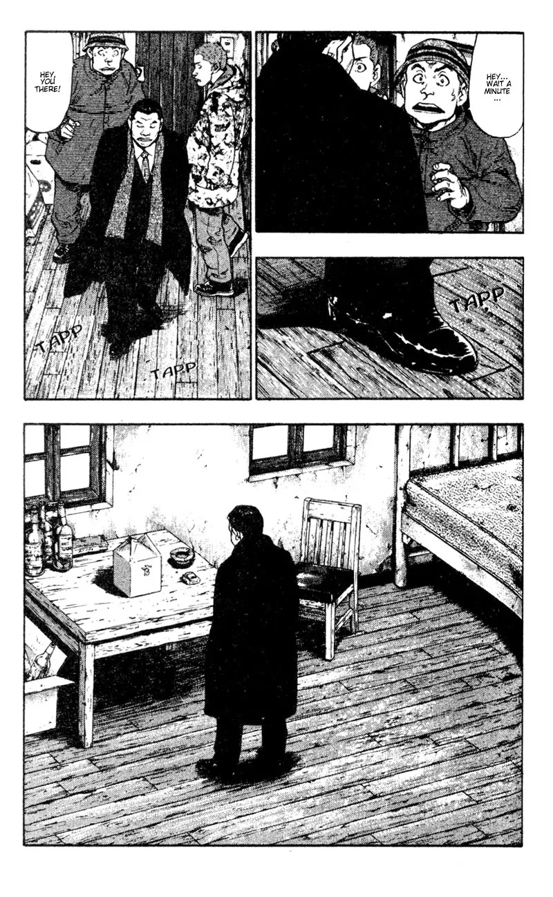 Shamo Chapter 4.35 page 3 - Vol.4 Chapter 35: Last Respects from the Snow
