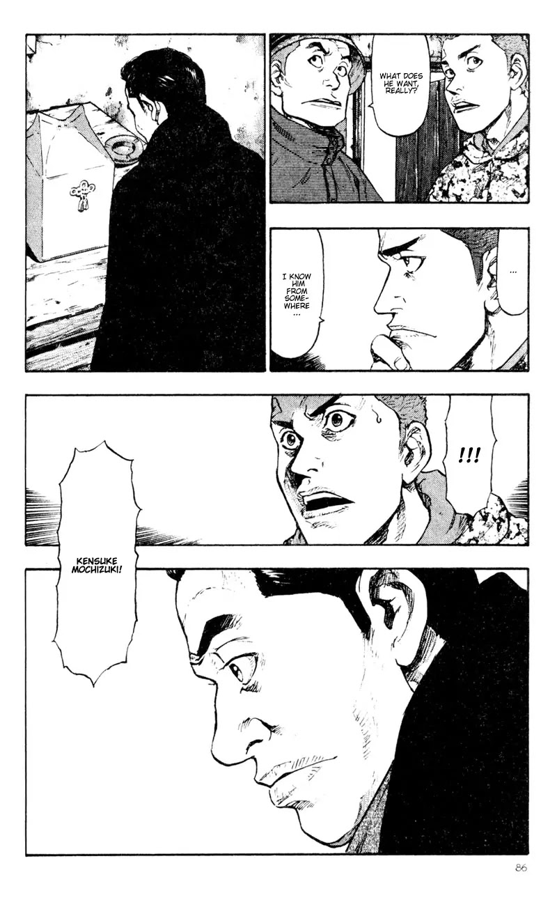 Shamo Chapter 4.35 page 4 - Vol.4 Chapter 35: Last Respects from the Snow