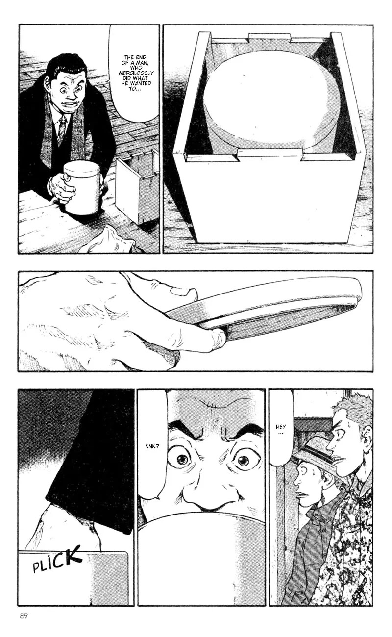 Shamo Chapter 4.35 page 7 - Vol.4 Chapter 35: Last Respects from the Snow