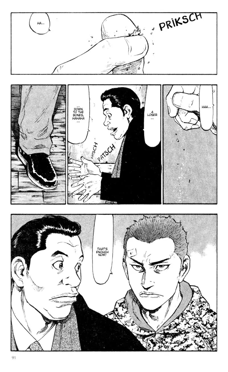 Shamo Chapter 4.35 page 9 - Vol.4 Chapter 35: Last Respects from the Snow