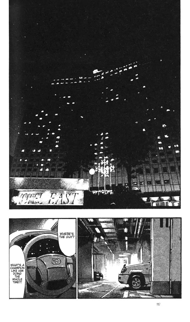 Shamo Vol.4 Chapter 36 page 10 - Vol.4 Chapter 36: Ignored