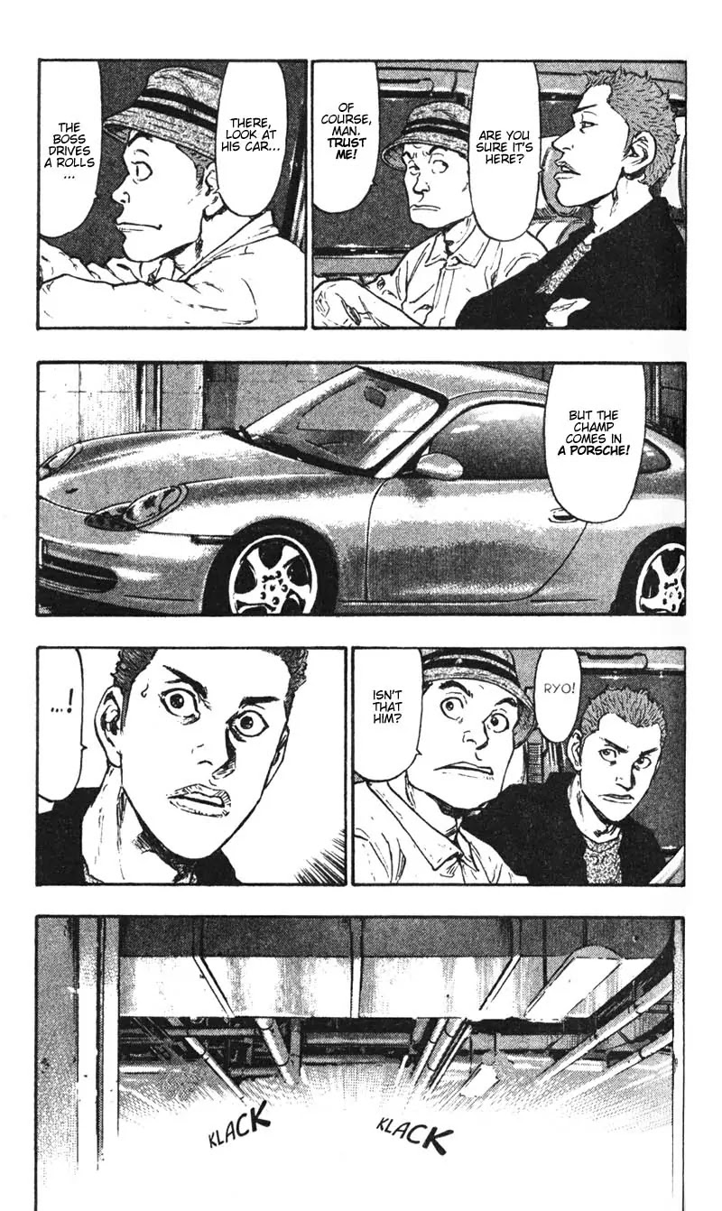 Shamo Vol.4 Chapter 36 page 11 - Vol.4 Chapter 36: Ignored