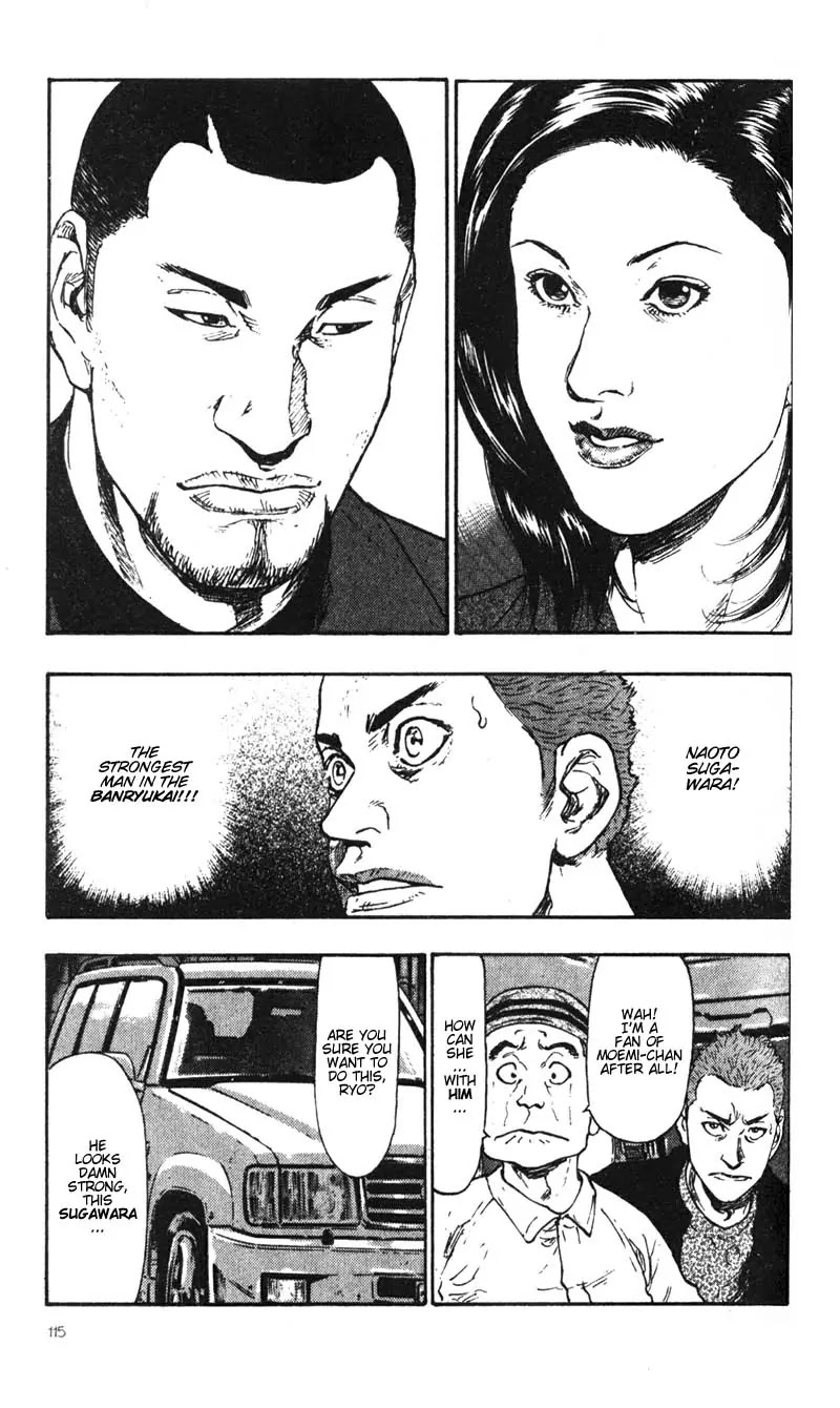 Shamo Vol.4 Chapter 36 page 13 - Vol.4 Chapter 36: Ignored
