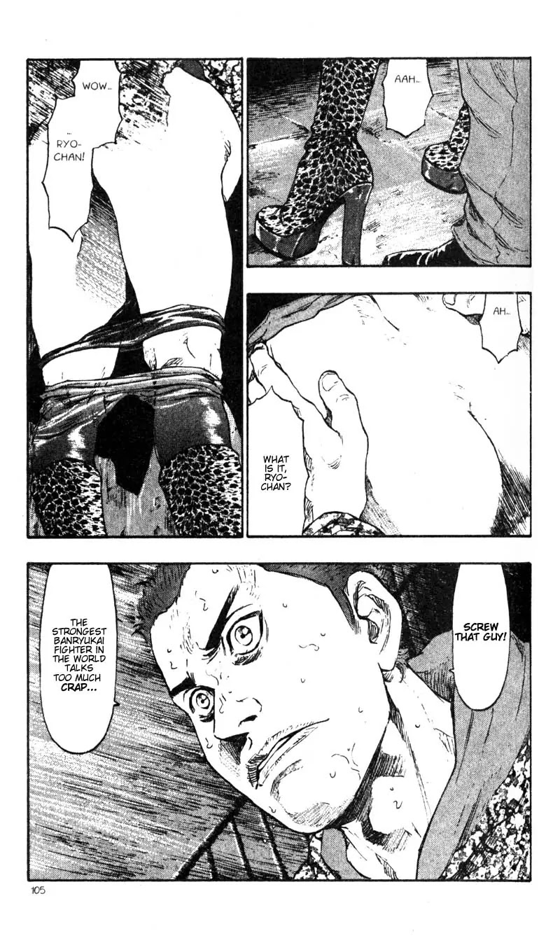 Shamo Vol.4 Chapter 36 page 3 - Vol.4 Chapter 36: Ignored