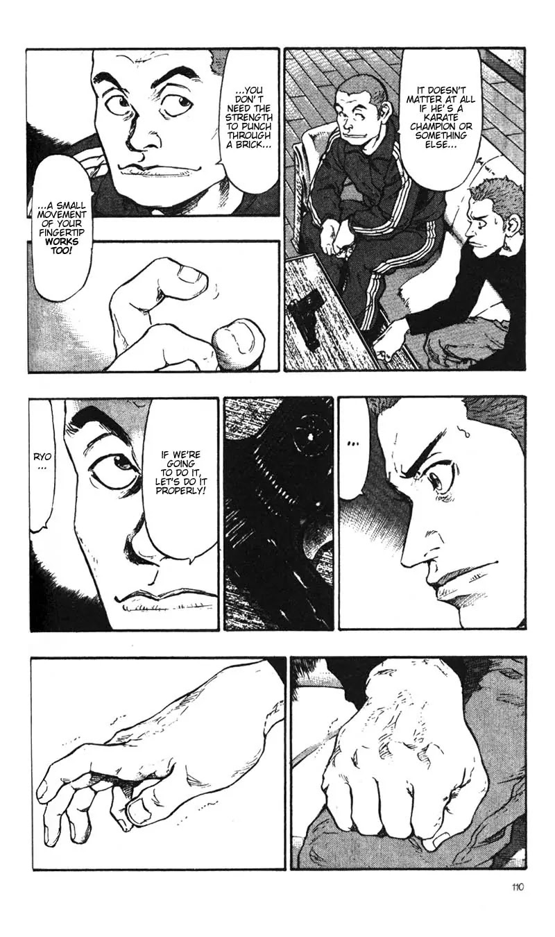 Shamo Vol.4 Chapter 36 page 8 - Vol.4 Chapter 36: Ignored
