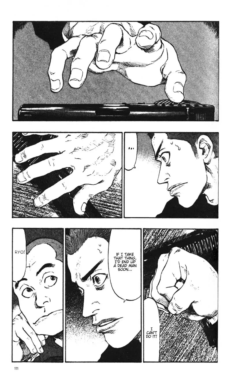 Shamo Vol.4 Chapter 36 page 9 - Vol.4 Chapter 36: Ignored