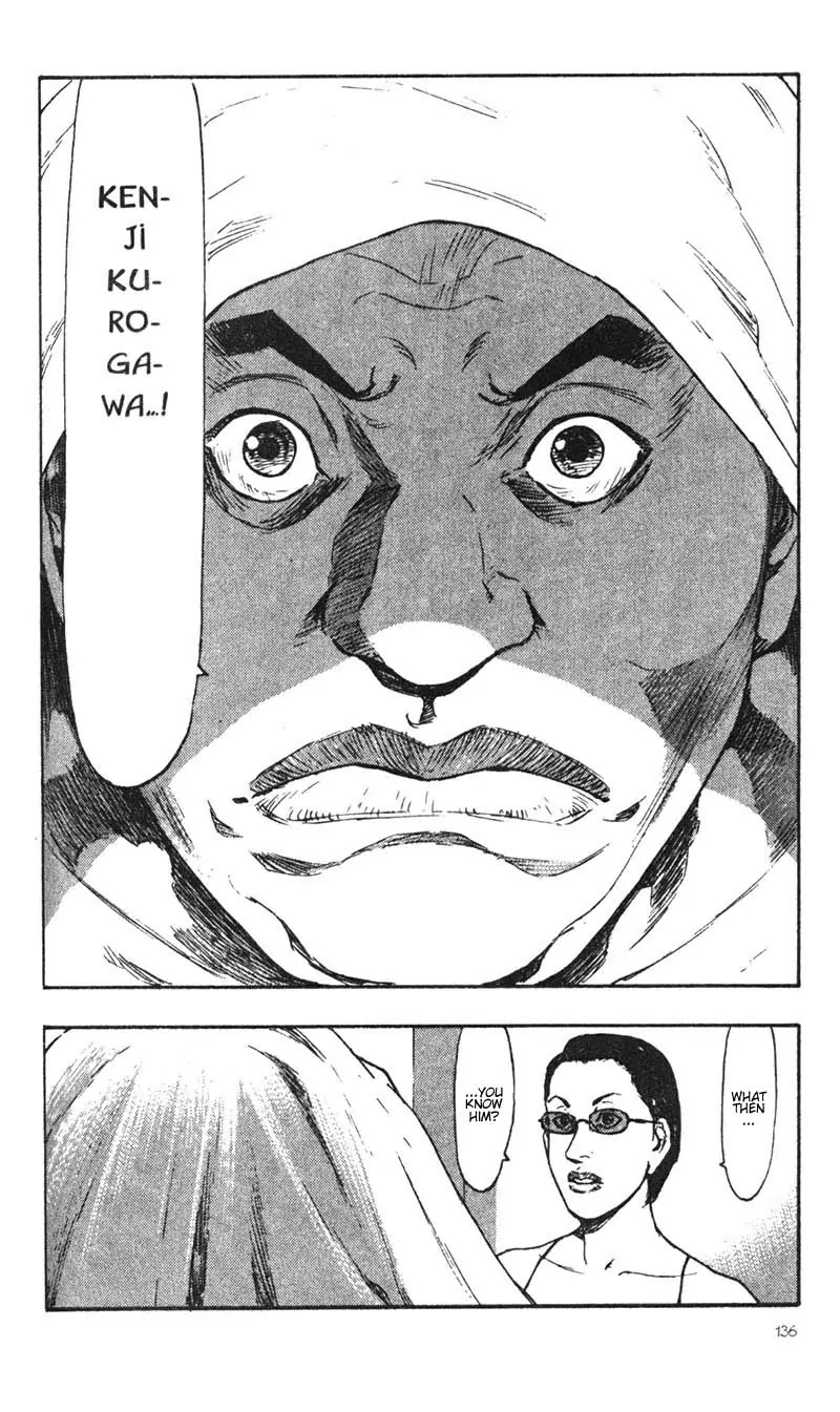 Shamo Vol.4 Chapter 37 page 12 - Vol.4 Chapter 37: The Start