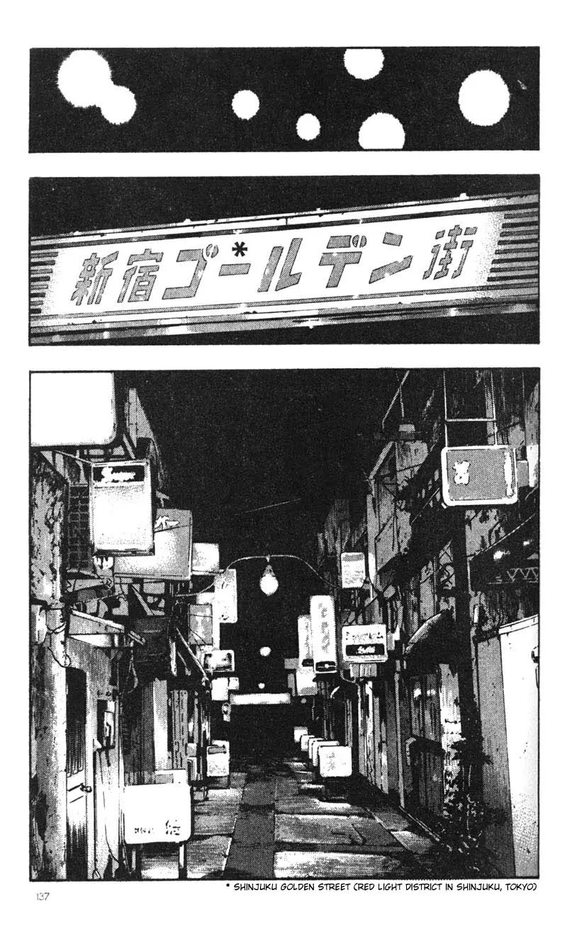 Shamo Vol.4 Chapter 37 page 13 - Vol.4 Chapter 37: The Start