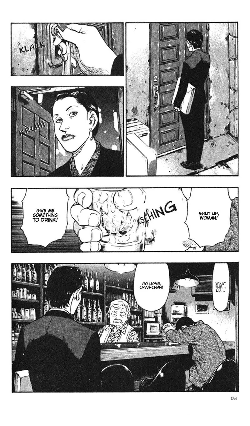 Shamo Vol.4 Chapter 37 page 14 - Vol.4 Chapter 37: The Start