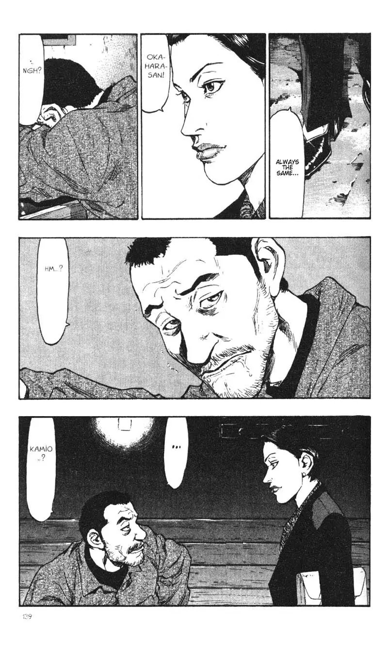 Shamo Vol.4 Chapter 37 page 15 - Vol.4 Chapter 37: The Start