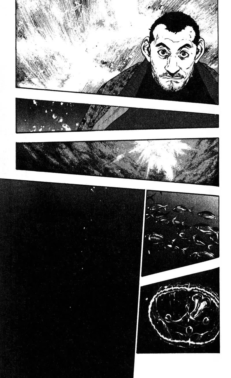 Shamo Vol.4 Chapter 37 page 21 - Vol.4 Chapter 37: The Start